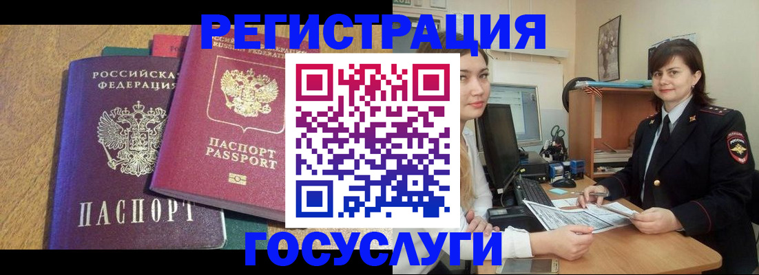 форма 3 в Уяре